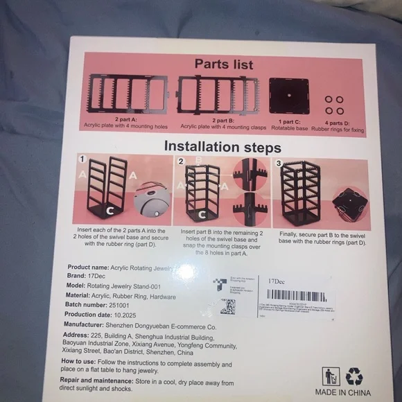 Rotating Jewelry Stand - Black - Picture 2 of 5